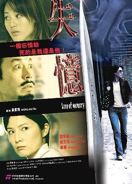 张译谍战片《刀尖》首播是哪一年的