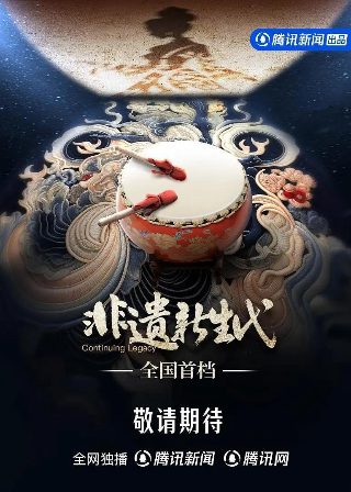 丑女不愁嫁