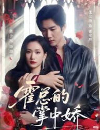 此情可待成追忆未删减版下载百度云