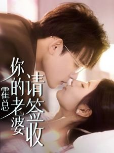 坐88路车回家电视剧全集免费观看星辰