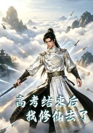 犬夜叉国语版完整版百度网盘链接