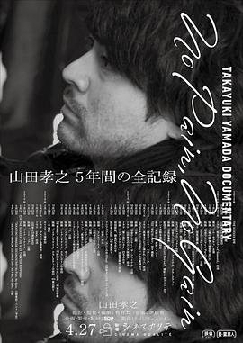 电视剧《宝莲灯》开机