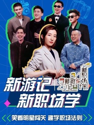 偷书贼简介50字