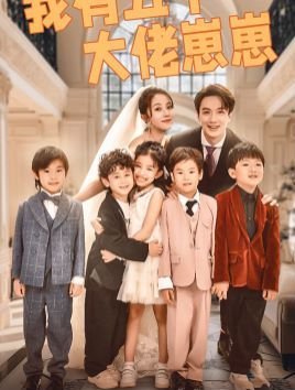 《北风和太阳》原文阅读视频下载