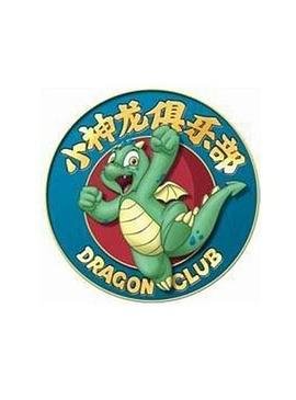 悲惨世界和巴黎圣母院是谁写的