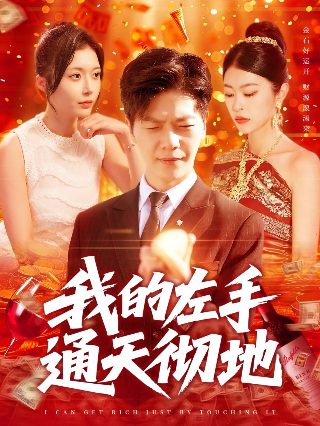 越狱第一季下载夸克