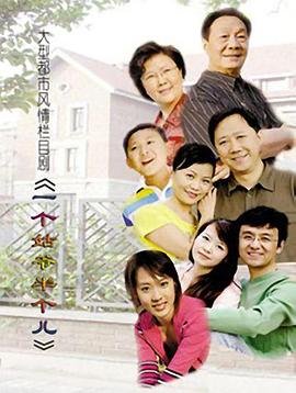爱有来生完整版歌词是什么