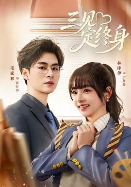 歌曲《十送红军》原唱歌词