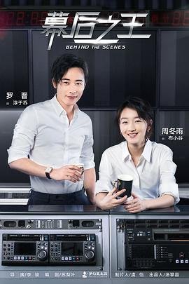 战争片《狙击手》25集剧情介绍视频播放下载安装