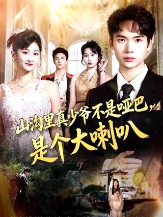 钢铁侠百度百科故事