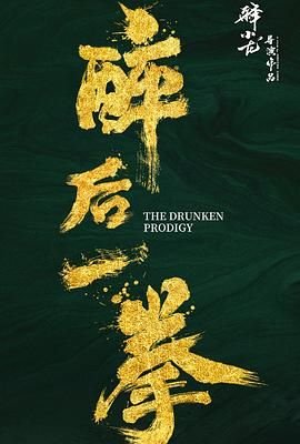 《云水谣》电视剧在线观看免费全集高清版