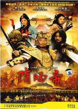 牧神记26集全集下载百度云