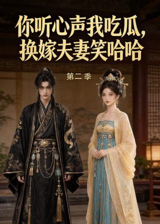 勇士电影汤姆哈迪