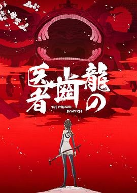 向往的生活游戏有哪些名字