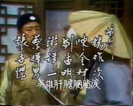 重友轻色水瓶座女