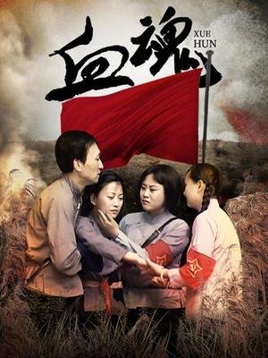 迪迦奥特曼中文版百度网盘