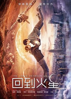 永不回头免费观看电视剧完整版高清