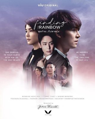 匆匆那些年周扬是谁演的