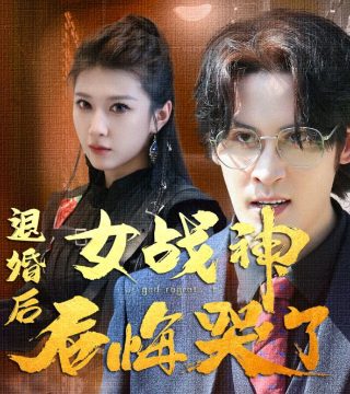 电影《生活秀》的简介是什么内容啊英语