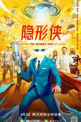 一诺无悔第31集在线观看免费