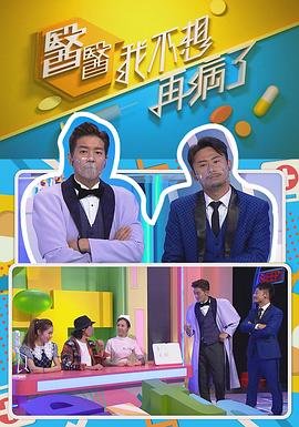 家家有本难念的经电视剧赵雅芝