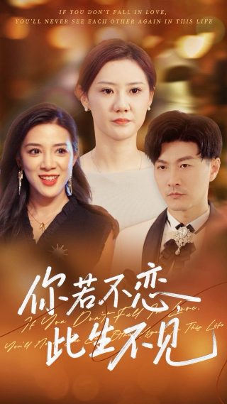 《亮剑》手游攻略图文版大全下载苹果