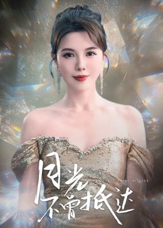 小丑简介50字左右图片