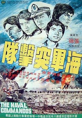 还珠格格第二部免费全集