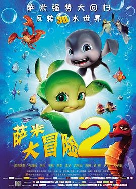人来人往川流不息的意思
