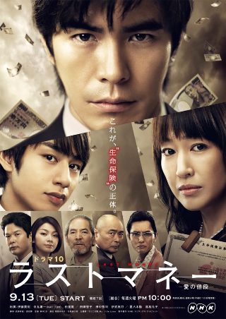 离人枕上霜全集免费