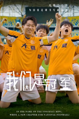 军礼朗诵视频完整版