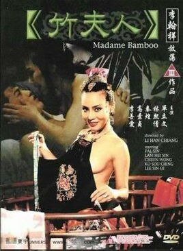不舍朝夕免费观看全集高清