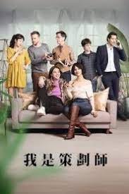 僵尸大时代2百度网盘下载