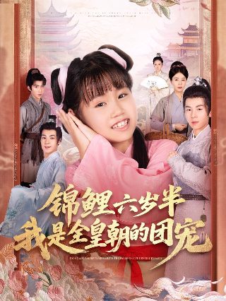 韩剧《妈妈》播放时间表最新版下载百度网盘