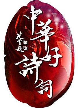 《天若有情》简谱教唱视频下载免费播放