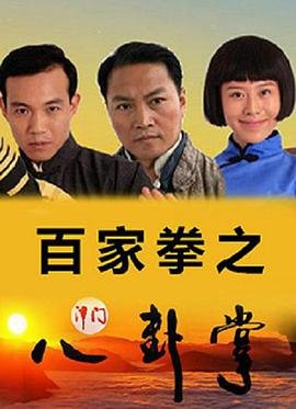 未来水世界高清完整版免费