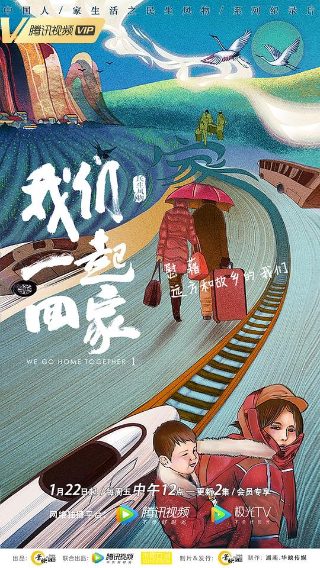 歌曲渴望原唱是谁