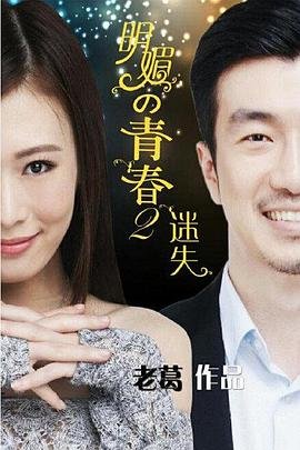 狮子王2019在线播放免费观看中文