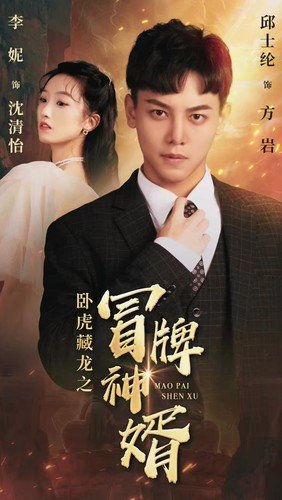 黑暗动漫女头像