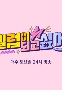 《三毛流浪记》动画版在线观看全集免费