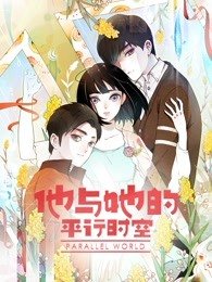 《未了情》歌词是什么歌曲名字呢