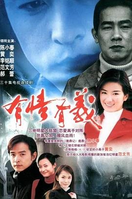 妖神记第一季第二季百度云资源下载链接