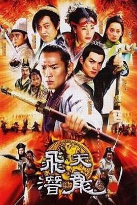 电视剧排名前10名