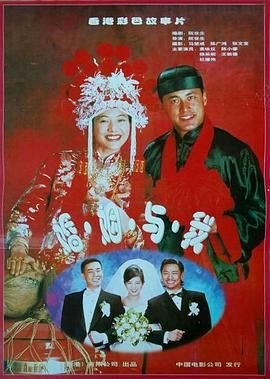 吕不韦传奇40集电视剧