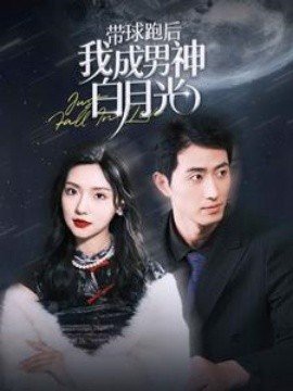 大话西游三部曲是哪三部