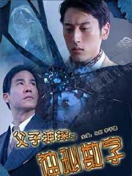 美国谍战片《安娜》在线观看视频播放