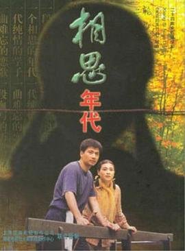 《大国崛起》观后感300字怎么写的