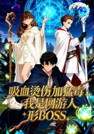 暖春第2季在线观看全集