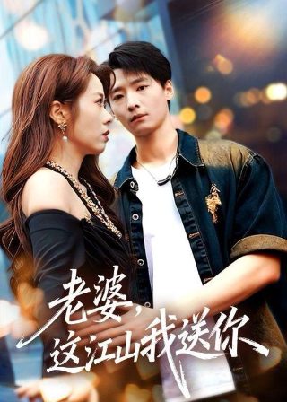 刀剑神域第1季第23集免费观看动漫