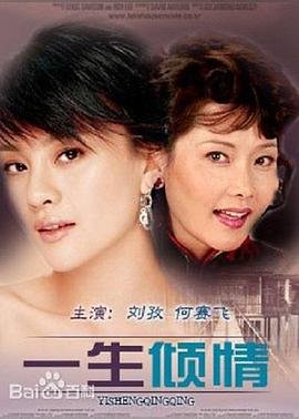 跑男来了全集免费播放在线观看下载视频